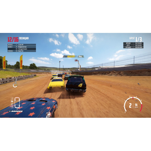 Wreckfest [русские субтитры]	PS4	 												