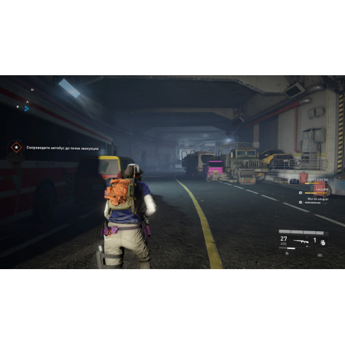 World War Z [русские субтитры] PS4 												