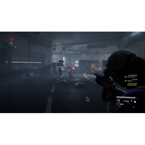 World War Z [русские субтитры] PS4 												