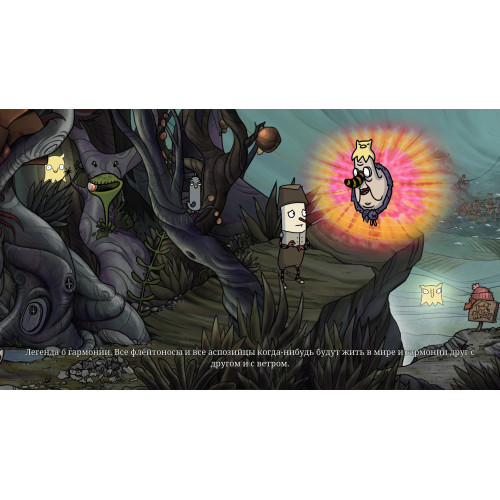 The Inner World: The Last Wind Monk [русские субтитры] PS4												