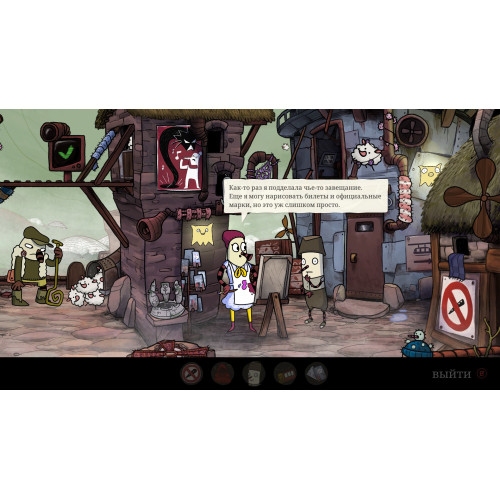 The Inner World: The Last Wind Monk [русские субтитры] PS4												