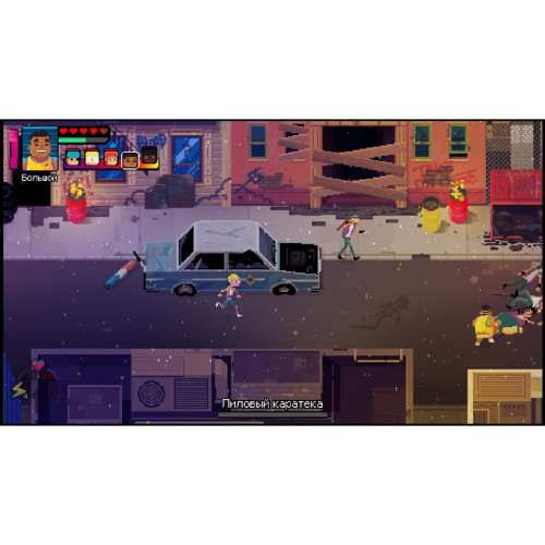 Crossing Souls (Special Reserve) (английская версия) PS4