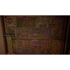 Killer Frequency (Русские субтитры) PS4