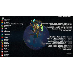Katamari Damacy REROLL [английская версия] PS4